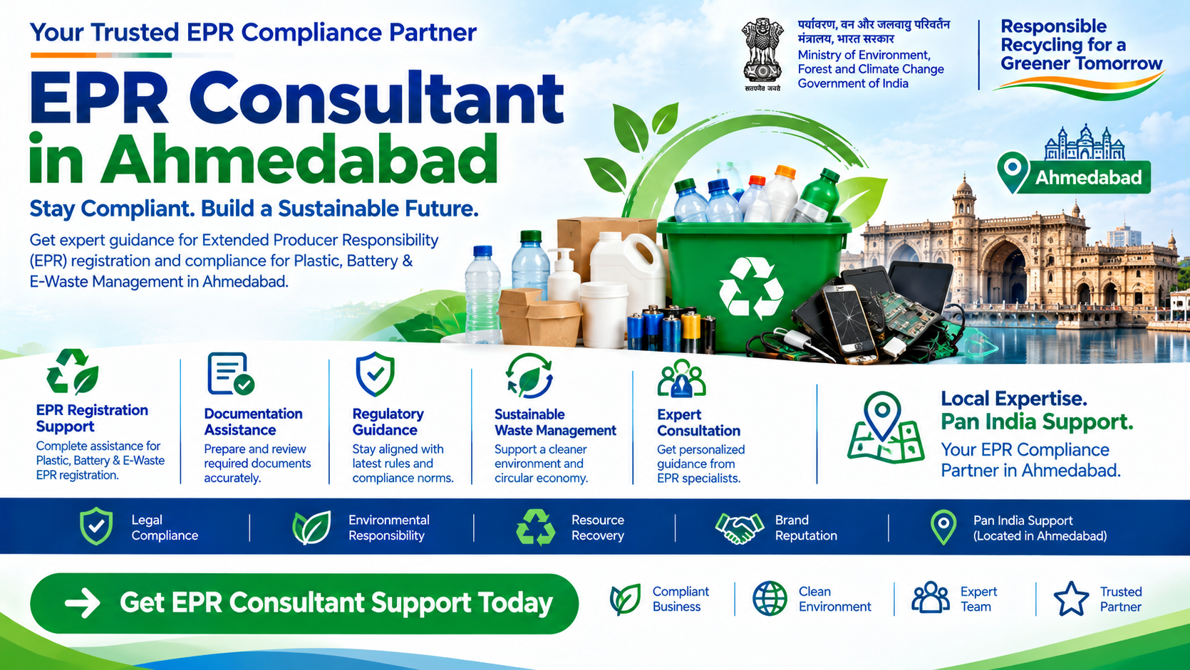 EPR Consultant in Ahmedabad