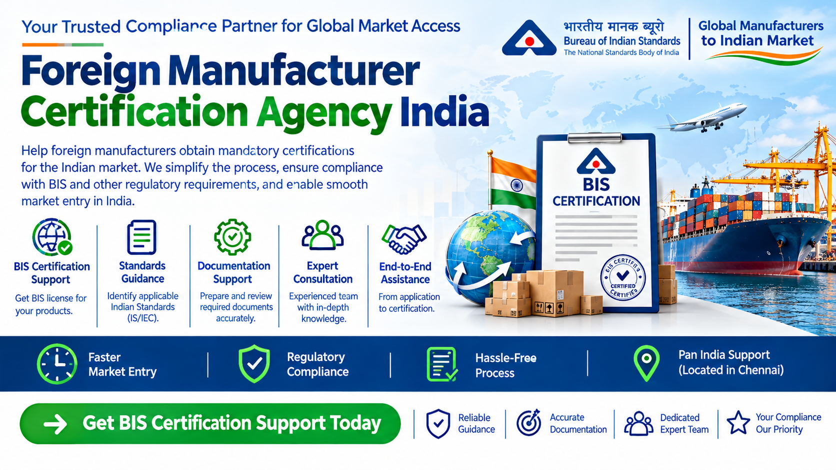 Foreign Manufacturer Certification Agency India
